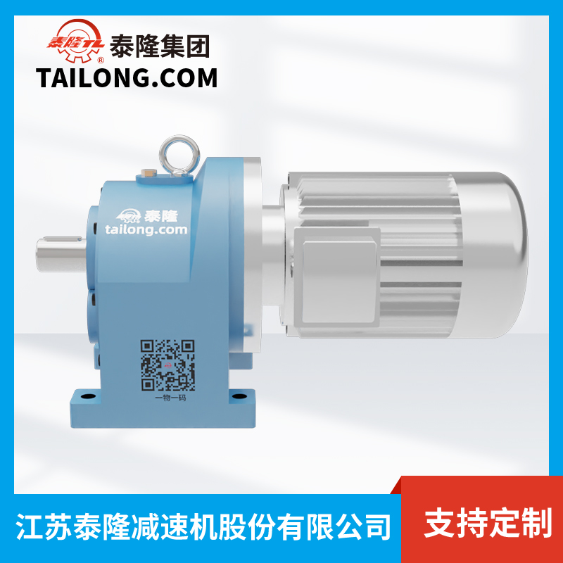 Hộp giảm tốc bề mặt răng cứng TY63